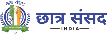 Chhatra Sansad Logo