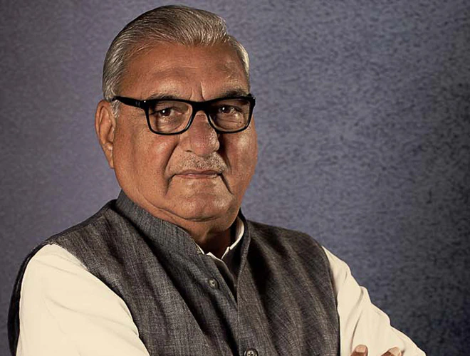 Bhupendra Singh Hooda
